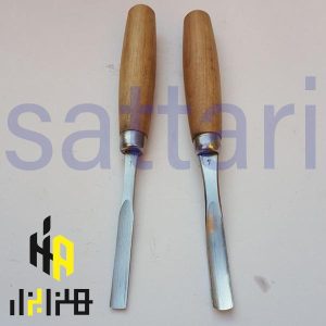 ست مغار دو عددی
