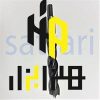 مته چوب بلند نیش دار 13 میلیمتر-مته چوب بلند-مته قلیان - مته اباژورچوب بلند-مته مارپیچی چوب بلند-مته شتر گلویی چوب - تصویر 5
