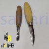 ست مغار و چاقوی 2 عددی
