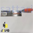 اره کف زن باکو سوئد