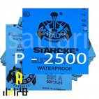سنباده ورقی 2500
